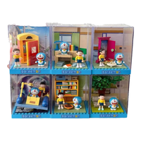 贝乐迪（BALODY）哆啦A梦面包店街景积木叮当猫拼装玩具摆件圣诞元旦 哆啦A梦微世界套装【6只装】