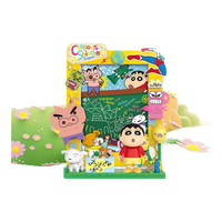 贝乐迪（BALODY）哆啦A梦面包店街景积木叮当猫拼装玩具摆件圣诞元旦 蜡笔小新-游戏时间【178颗粒】