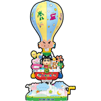 贝乐迪（BALODY）哆啦A梦面包店街景积木叮当猫拼装玩具摆件圣诞元旦 蜡笔小新热气球【480颗粒】