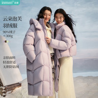 茵曼2025秋冬女装快热纱泡芙无胆羽绒服立体绒包短款保暖外套 幕山紫-长款18548453 S 154-160cm /91-100斤
