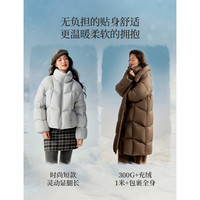 茵曼2025秋冬女装快热纱泡芙无胆羽绒服立体绒包短款保暖外套 黑色-长款18548453 S 154-160cm /91-100斤