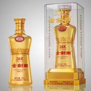  剑南春 宴请 剑南春酒