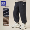 ROMON 罗蒙 儿童灯芯绒 洋气休闲保暖长裤