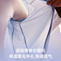 DONEN 轻颜 骑行马甲 DN250715 女款速干透气防晒衣