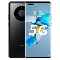 华为 Mate40 Pro 麒麟9000 亮黑色 8GB+256GB 5G手机