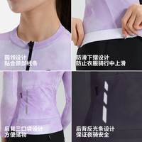 DONEN 达恩 繁花系列 长袖骑行服 DN240812