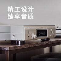天龙无源音箱HIFI发烧音响合并式立体声高保真功放机CD机数播蓝牙功放 【数播】DNP2000NE