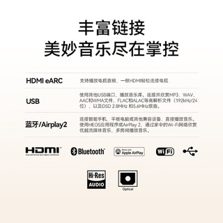 天龙无源音箱HIFI发烧音响合并式立体声高保真功放机CD机数播蓝牙功放 【流媒体功放】HOME AMP