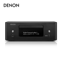 天龙无源音箱HIFI发烧音响合并式立体声高保真功放机CD机数播蓝牙功放 RCD-N12 流媒体CD机