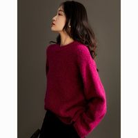 百亿补贴：KELE COCO 巴拉克拉法帽羊毛针织衫女新款慵懒风套头宽松长袖毛衣