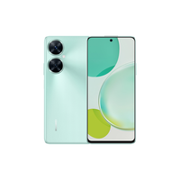 华为 畅享60Pro 鸿蒙系统 薄荷青 8GB+128GB 手机+6A数据线