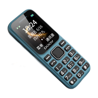 朵唯 T66 4G全网通 蓝色 0.24GB 老人手机