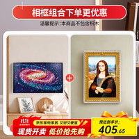 乐一百 透明亚克力挂墙相框 乐高展示盒