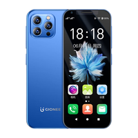 GIONEE 金立 迷你学生智能手机戒网瘾无游戏小屏幕长续航微信视频新款4G全网通可用5G卡学生青少年初中生专用 蓝色