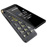 纽曼 F6 4G全网通 黑色 电信4G版 翻盖老人手机