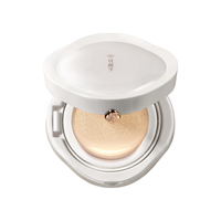 花西子【刺绣】翡翠气垫双叶荷款N20遮瑕持久