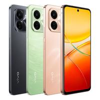 vivo Y200+ 5G手机
