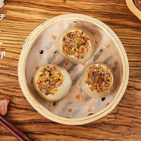 安井 多款任选6件 300g猪肉糯米烧麦 （约10只/袋）