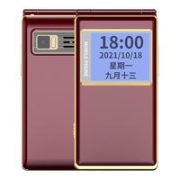 GIONEE 金立 A880 移动联通版 2G手机