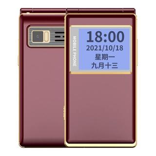 GIONEE 金立 A880 移动联通版 2G手机