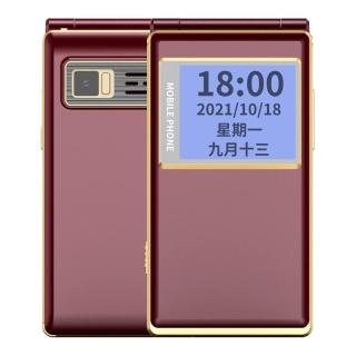 GIONEE 金立 A880 移动联通版 2G手机