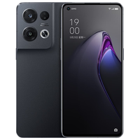 OPPO Reno8 Pro+ 5G手机 12GB+256GB 逍遥青