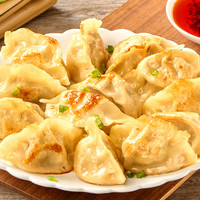  天海藏 皮薄馅大 牛肉大葱水饺