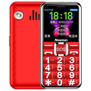 纽曼 L66 4G全网通 红色 32GB 老人手机