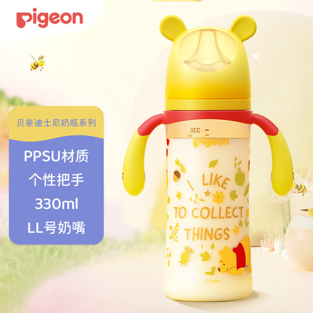 Pigeon 贝亲 迪士尼自然实感第3代 宝宝宽口径PPSU奶瓶 330ml L