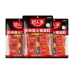 好人家 减盐手工老火锅底料麻辣牛油小块装麻辣香锅调料家用调味料50g*4