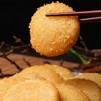 阿诺【49元选6袋】年糕红糖糍粑小吃点心发糕速冻食品方便半成品食品 香脆黄米糍300g*1袋 油炸小吃