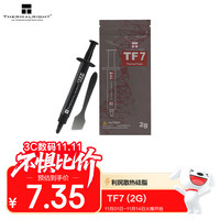 利民 TF7 CPU导热硅脂 2g