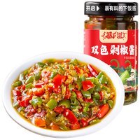 吉香居 暴下饭香菇竹笋牛肉酱200g双色剁椒酱