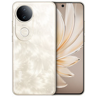 vivo S20 5G手机 12GB+256GB 凤羽金