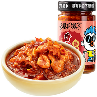吉香居 暴下饭 香辣菜 200g
