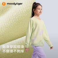 moodytiger女童卫衣舒适亲肤25年冬季儿童上衣柔软空气层圆领印花运动衣 浅芋紫 110