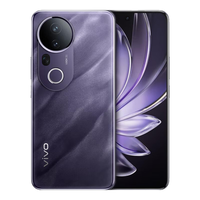 vivo Y78 新品5G手机 天玑7020 120Hz护眼屏 5000mAh大电池 vivoy78 玉瓷青 8G+256G(活动版)