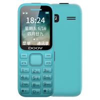 朵唯 T66 4G全网通 红色 3GB+32GB 老人手机+充电器