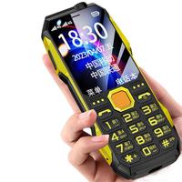 移动端、京东百亿补贴：纽曼 Newsmy N99 移动联通版 2G手机 黑金色