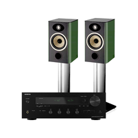  FOCAL/劲浪 高保真 书架音箱套装+安桥TX-8470蓝牙流媒体功放机  墨绿