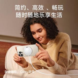  W&P 磁吸无线充 磁吸充电器