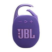 杰宝 JBLCLIP5音乐盒蓝牙音箱迷你无线音响便携户外低音