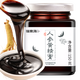 福東海 福东海人参黄精桑葚玛咖八宝膏一罐
150g