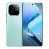 vivo iQOO Z9 Turbo 独显芯片 山野青 12GB+256GB 手机