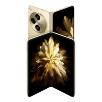 OPPO Find N3 超光影三主摄 日志金 12GB+512GB 折叠屏手机+1年无限次碎屏险