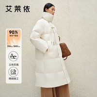 艾莱依中式盘扣设计长款羽绒服女2025冬季高级感加厚显瘦长款外套 薏仁米 XL 【145-160斤】 170/92A