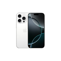 Apple/苹果【快充套装】iPhone 16 Pro （A3294) 512GB 白色钛金属