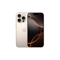 Apple iPhone 16 Pro A3294 沙漠色钛金属 128GB 5G手机