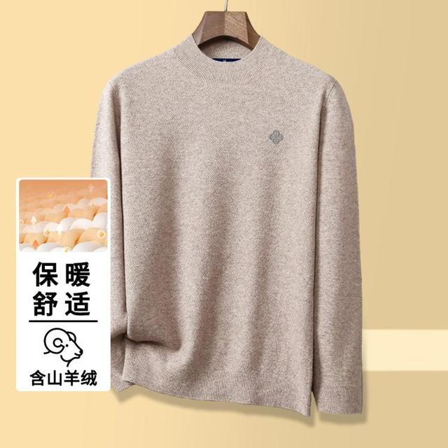 富铤 FORTEI 男士长袖羊绒衫