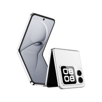 HUAWEI 华为 nova Flip 折叠屏手机 1TB 零度白